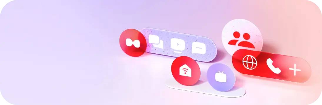 интернет Дома супер