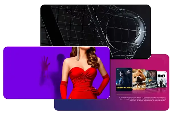 Кинотеатр КИОН